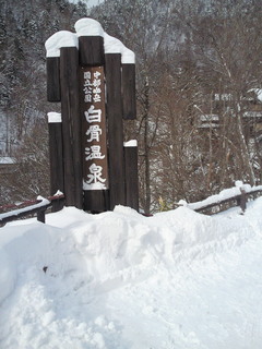 201101011117000.jpg