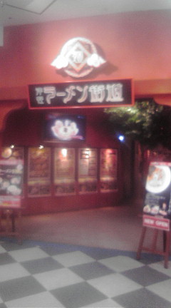 20100124180202.jpg