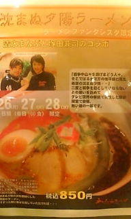 20091025230415.jpg