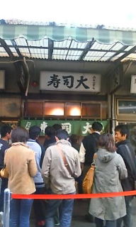 20091125135157.jpg