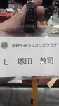 2014051619270000.jpg