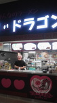 2014053121330000.jpg