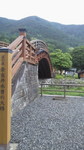 2014061217150000.jpg